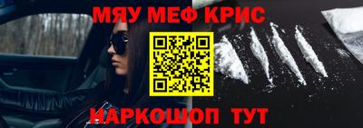 дурь Мариинск