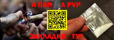 кокаин VHQ Малоярославец
