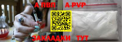кокаин VHQ Малоярославец