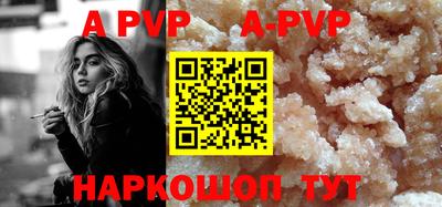 кокаин VHQ Малоярославец
