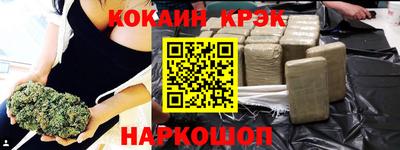 дурь Мариинск