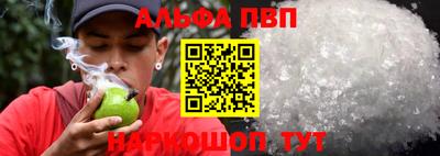дурь Мариинск
