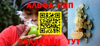 кокаин VHQ Малоярославец