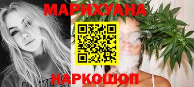 PSILOCYBIN Малгобек