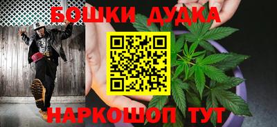 дурь Мариинск