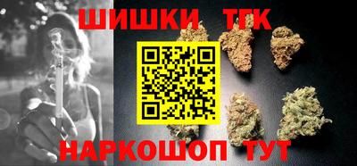 дурь Мариинск