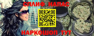 PSILOCYBIN Малгобек