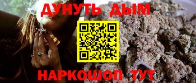 кокаин VHQ Малоярославец