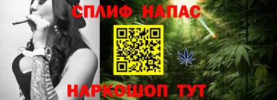 кокаин VHQ Малоярославец