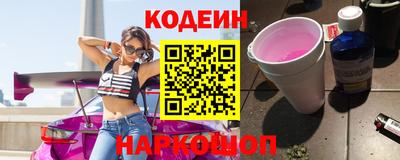 кокаин VHQ Малоярославец