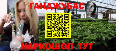 PSILOCYBIN Малгобек