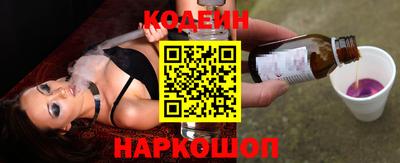PSILOCYBIN Малгобек