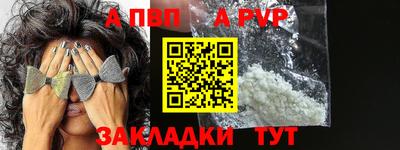 кокаин VHQ Малоярославец