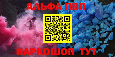 кокаин VHQ Малоярославец