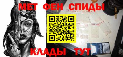 дурь Мариинск