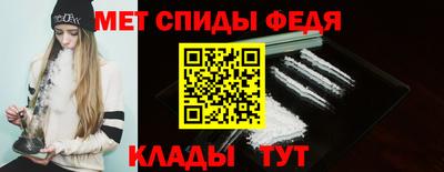 дурь Мариинск