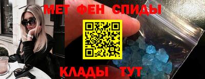 кокаин VHQ Малоярославец