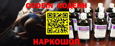 PSILOCYBIN Малгобек