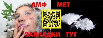 кокаин VHQ Малоярославец