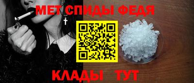 кокаин VHQ Малоярославец