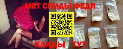 PSILOCYBIN Малгобек