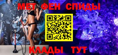 PSILOCYBIN Малгобек