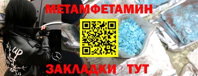 кокаин VHQ Малоярославец