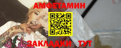 дурь Мариинск