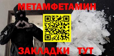 кокаин VHQ Малоярославец