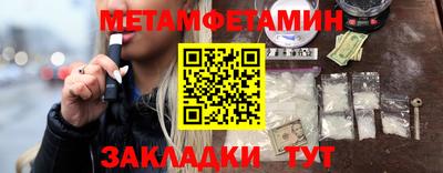 PSILOCYBIN Малгобек