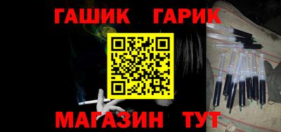 PSILOCYBIN Малгобек