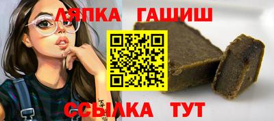 PSILOCYBIN Малгобек