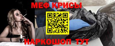 кокаин VHQ Малоярославец