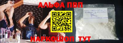 дурь Мариинск