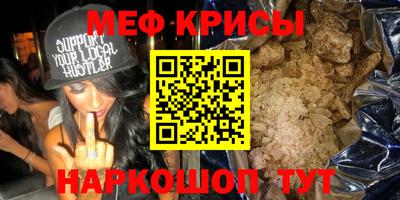 PSILOCYBIN Малгобек